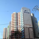 중앙하이츠공인중개사사무소 네이버블로그