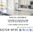 서구-01-130 이미지