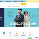 투유마켓 이미지
