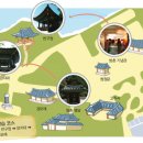 영당지 Daum카페