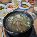 예당한우명가 이미지