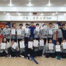 판교검도관 이미지