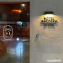 중앙시장1 | 강릉 가성비 감성숙소 바르한 호텔｜중앙시장 근처 호라이즌 객실 후기