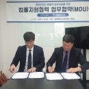 법무법인에이케이 - 수원시 영통구 광교중앙로248번길 40 | 법무법인에이케이