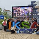 1박2일유람선연계코스 이미지