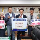 동해시-38 이미지