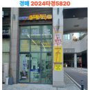 힐스테이트128호