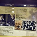 부천펄벅기념관 네이버블로그
