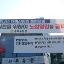 노점5