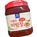 면사랑&비빔밥 이미지
