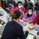 CU 관악진우점 티스토리