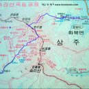 오송-비상-2호 이미지