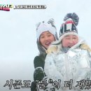 잼나오락실 이미지