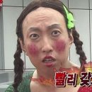 그린타이어 이미지