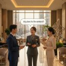 저스트 플레잉(JUST PLAYING) | 사무실에서 금요일 오후에 바로 쓰는 "주말" 영어 문장 🎉