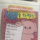 바쁘다 바빠 [블챌]