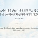 벧엘치과의원 네이버블로그