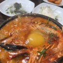여행영어 | [강원 강릉] 최일순 짬뽕순두부 내돈내산 방문후기 솔직후기 강릉 당일치기 여행_1