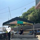 삼오민박 이미지