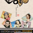 가온아트홀 1관 이미지