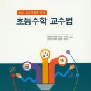 신원중학교 - 양천구 | 신원중학교
