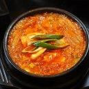 예술회관사거리 이미지