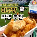 주식회사 호두랩스 이미지