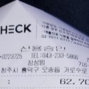 공북2리경로당 이미지