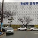 동부(창원시)건강생활지원센터 이미지