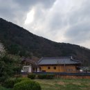 단양충전소 이미지