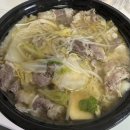 츄밥 | 띄어쓰기를하지않는이유는2026년을맞이할준비가되지않아서야