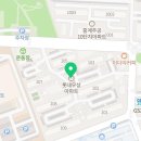전기차충전소_양지공원 이미지