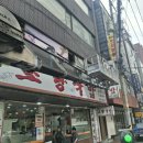 스카이게임랜드 네이버블로그