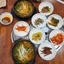 양성초등학교 | 안성흑염소 맛있는 정안오리 흑염소 솔직한 후기