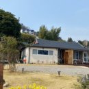 백야펜션 이미지