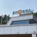 홍천휴게소(서울방향) 이미지
