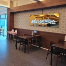 대해로 3 이미지