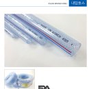 송수농장 이미지