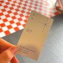 씨유청주가경타운점 | 청주 모발클리닉 에릭마 가경터미널 본점 예영 디자이너 후기