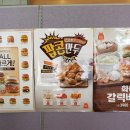 산호동106 이미지