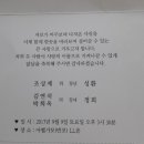 금오농협주유소 이미지