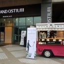 순이다방 이미지