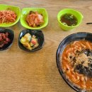 윤정네국시