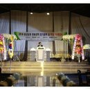 2019년1월12일(토)-5시..제8대 장성남중학교 총둥문 정기총회및 회장,이취임식 이미지