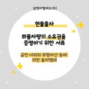 삼정번호판 이미지