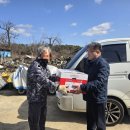 외남면행정복지센터 이미지