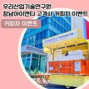 아이엔티 티스토리