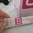 광산한의원 | 광주다이어트약 고민 끝! 마운자로 대신 한의원 다이어트환 선택한 솔직 후기