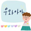 자르다헤어 - 김천시 혁신로 185 | 자르다헤어