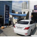 센텀카정비 이미지